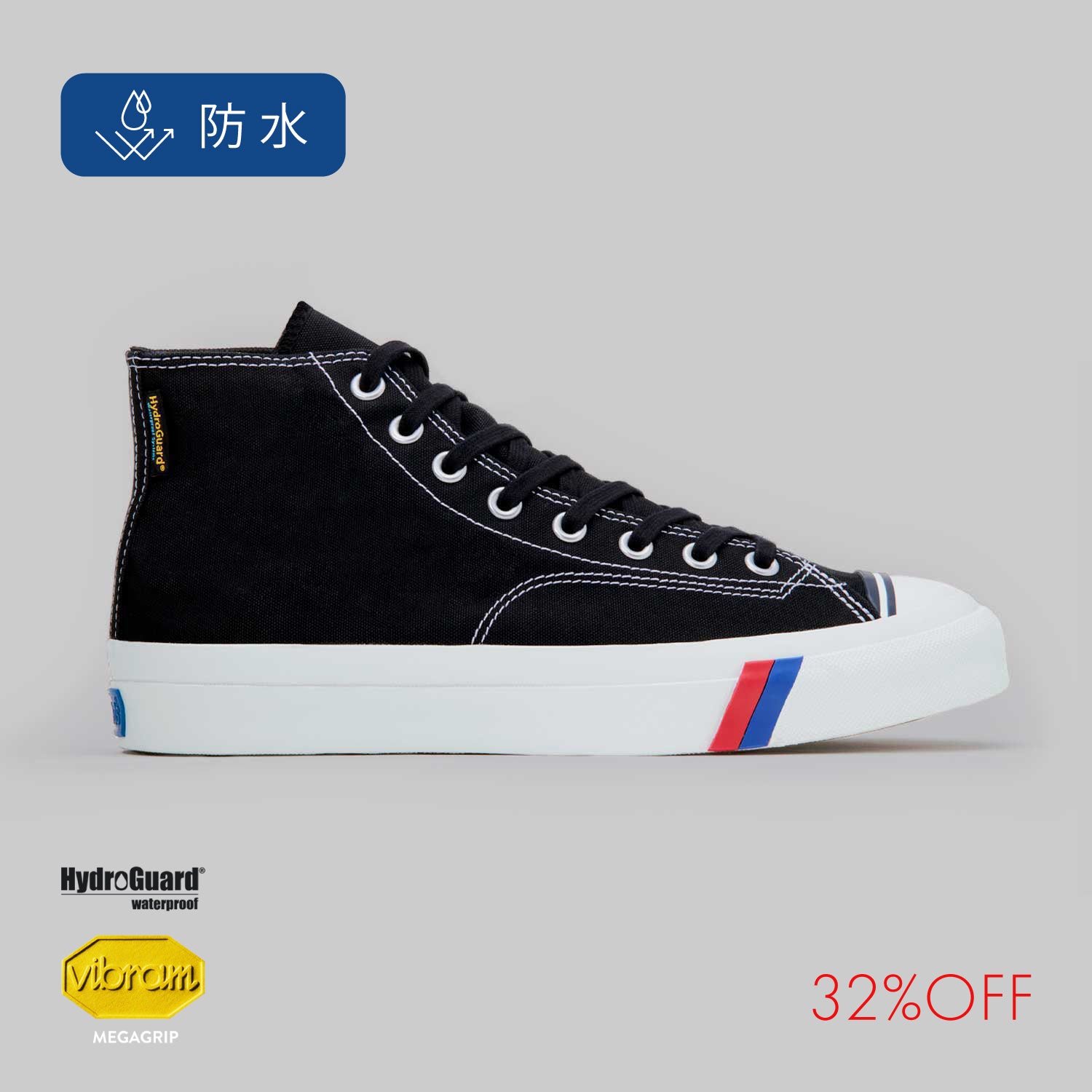 ロイヤルアメリカ ハイ 〈ウォータープルーフ〉ブラック PN1221WPBK