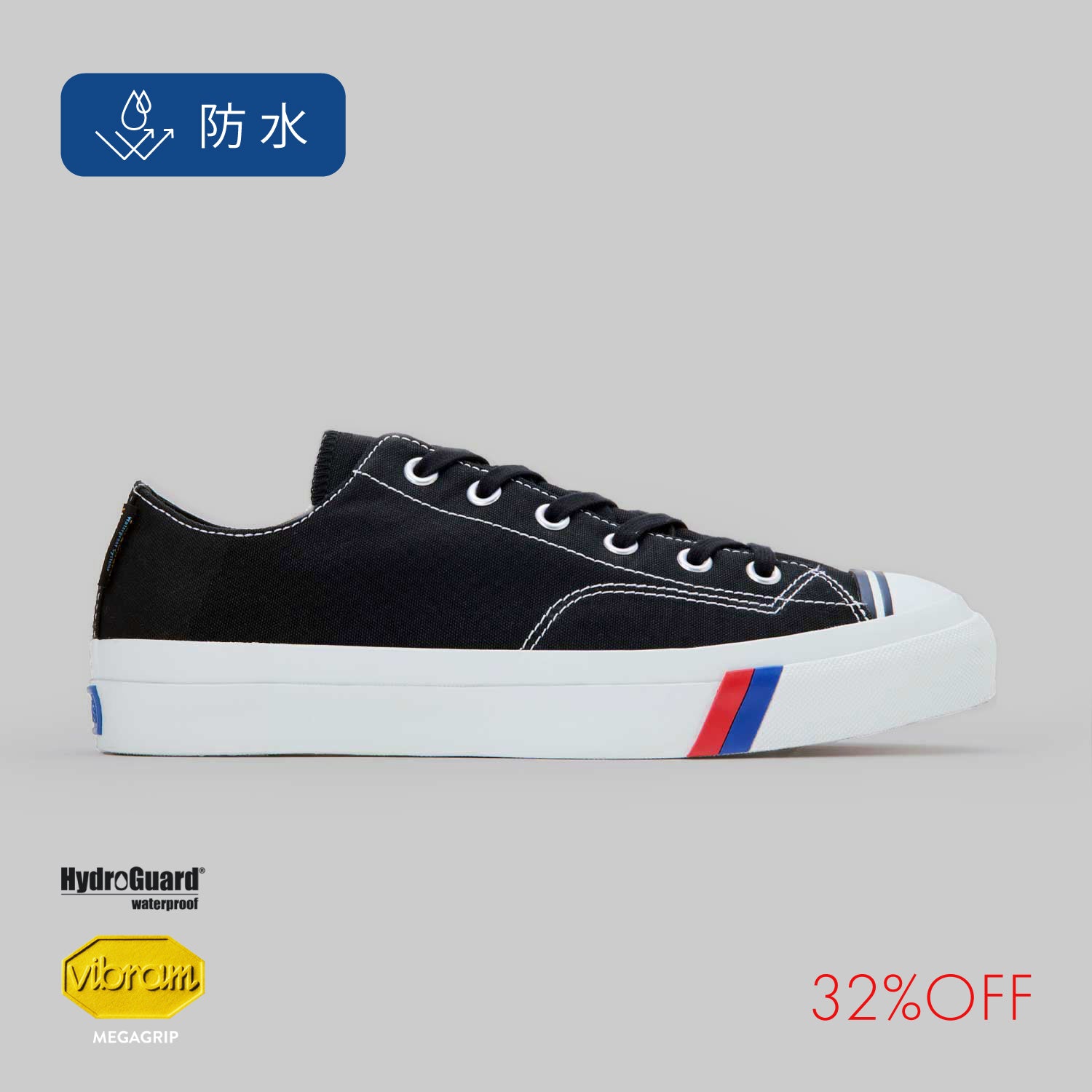 ロイヤルアメリカ ロー 〈ウォータープルーフ〉ブラック PN1321WPBK