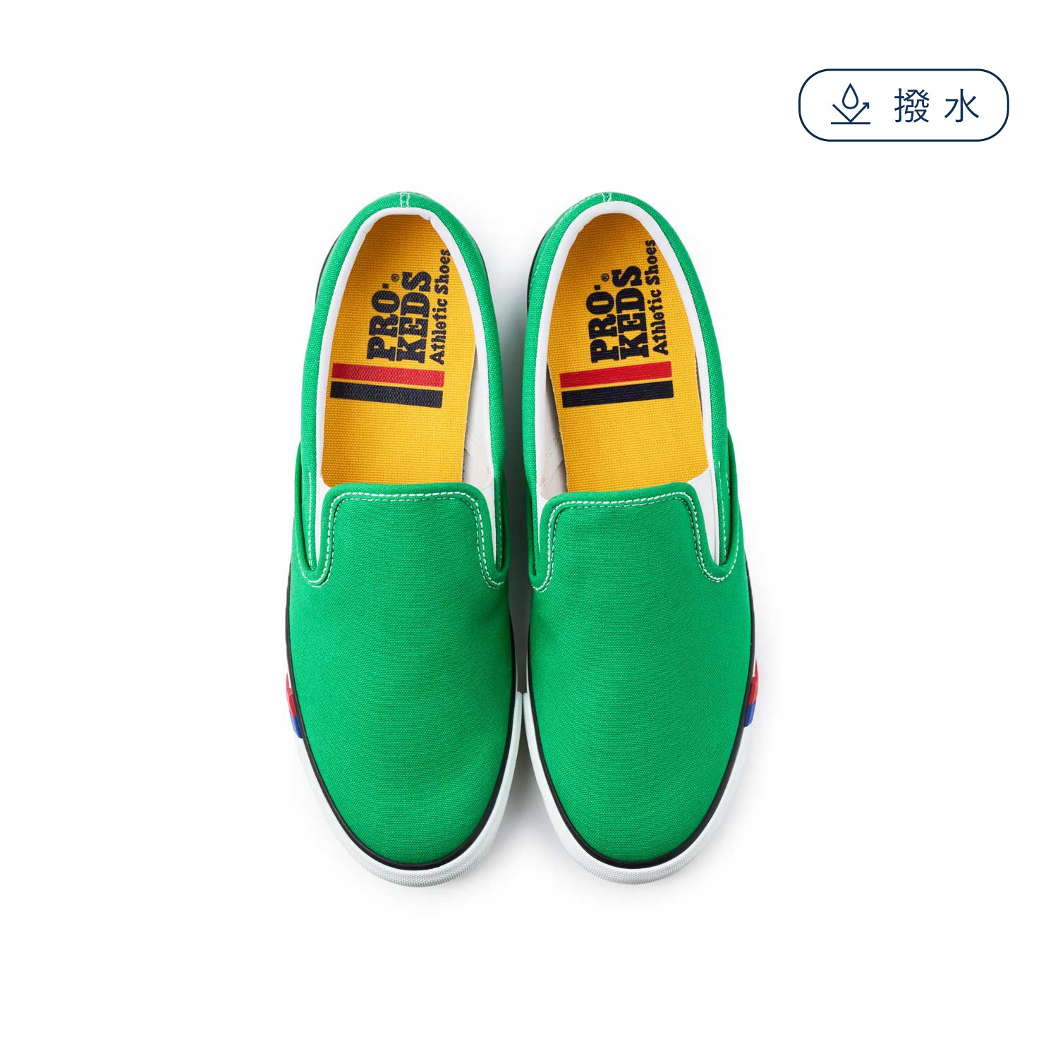 PRO-KEDS, プロケッズ, スリップ-オン, グリーン