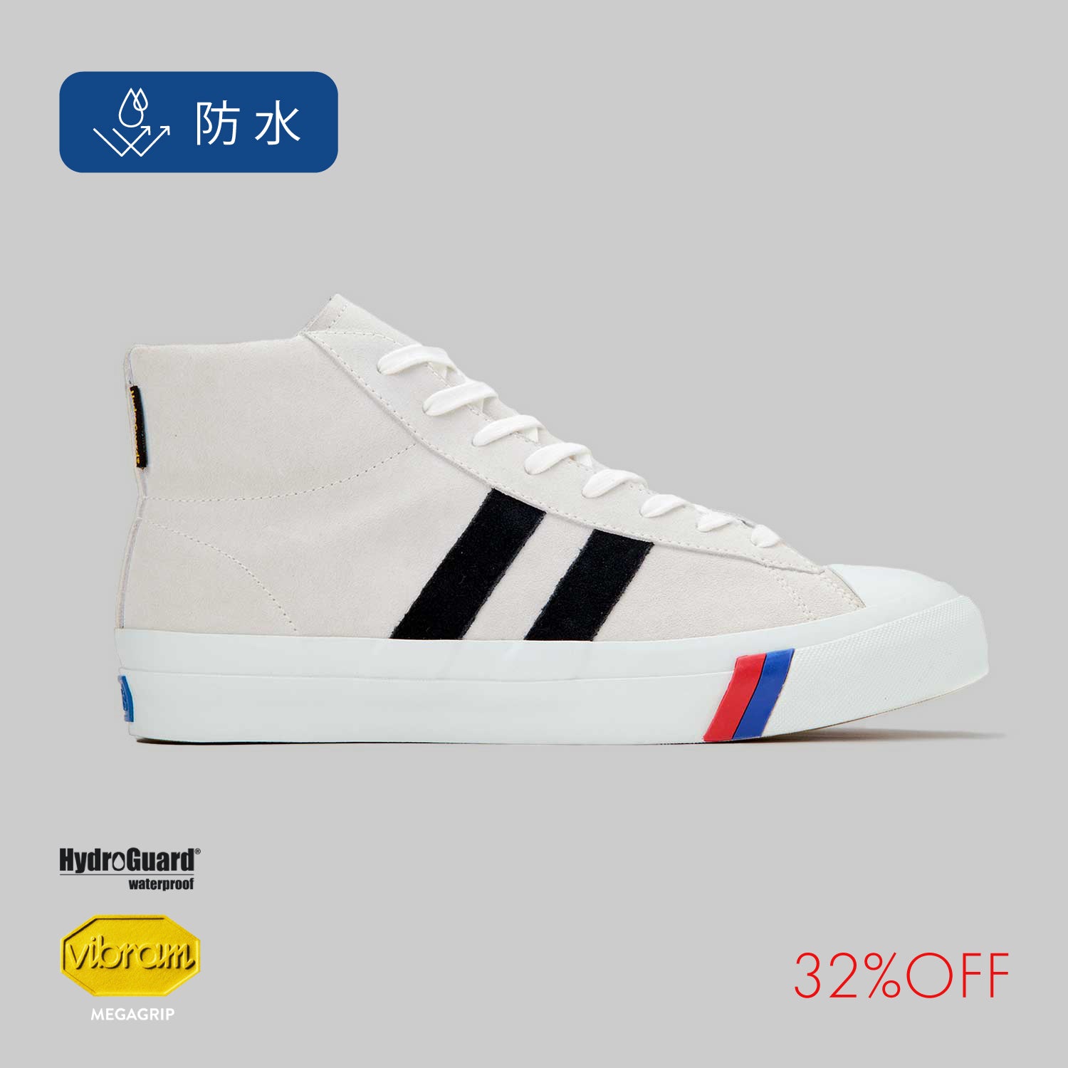 ロイヤルプラス スエード ハイ 〈ウォータープルーフ〉ホワイト