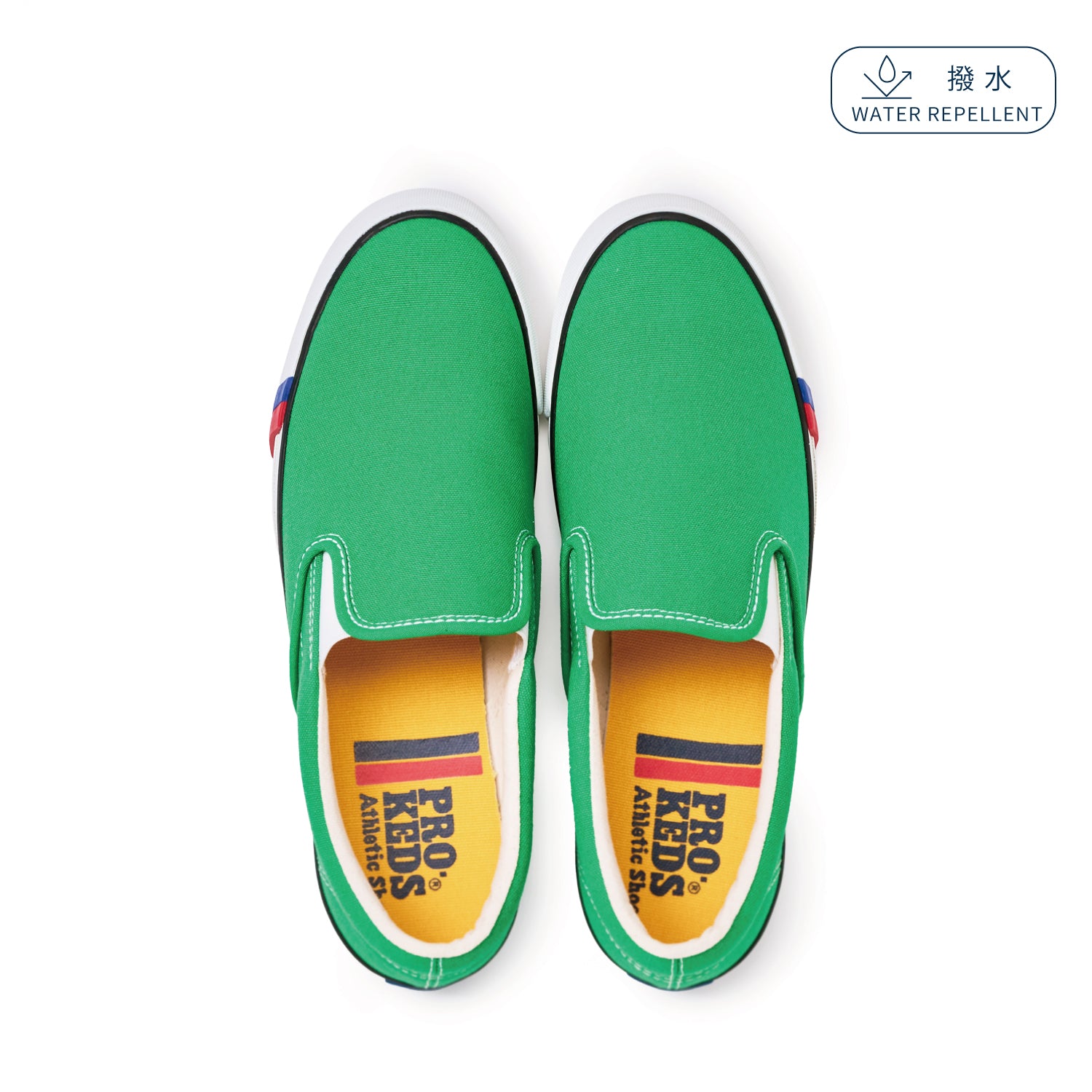 スリップ-オン グリーン PN1521GN – Keds