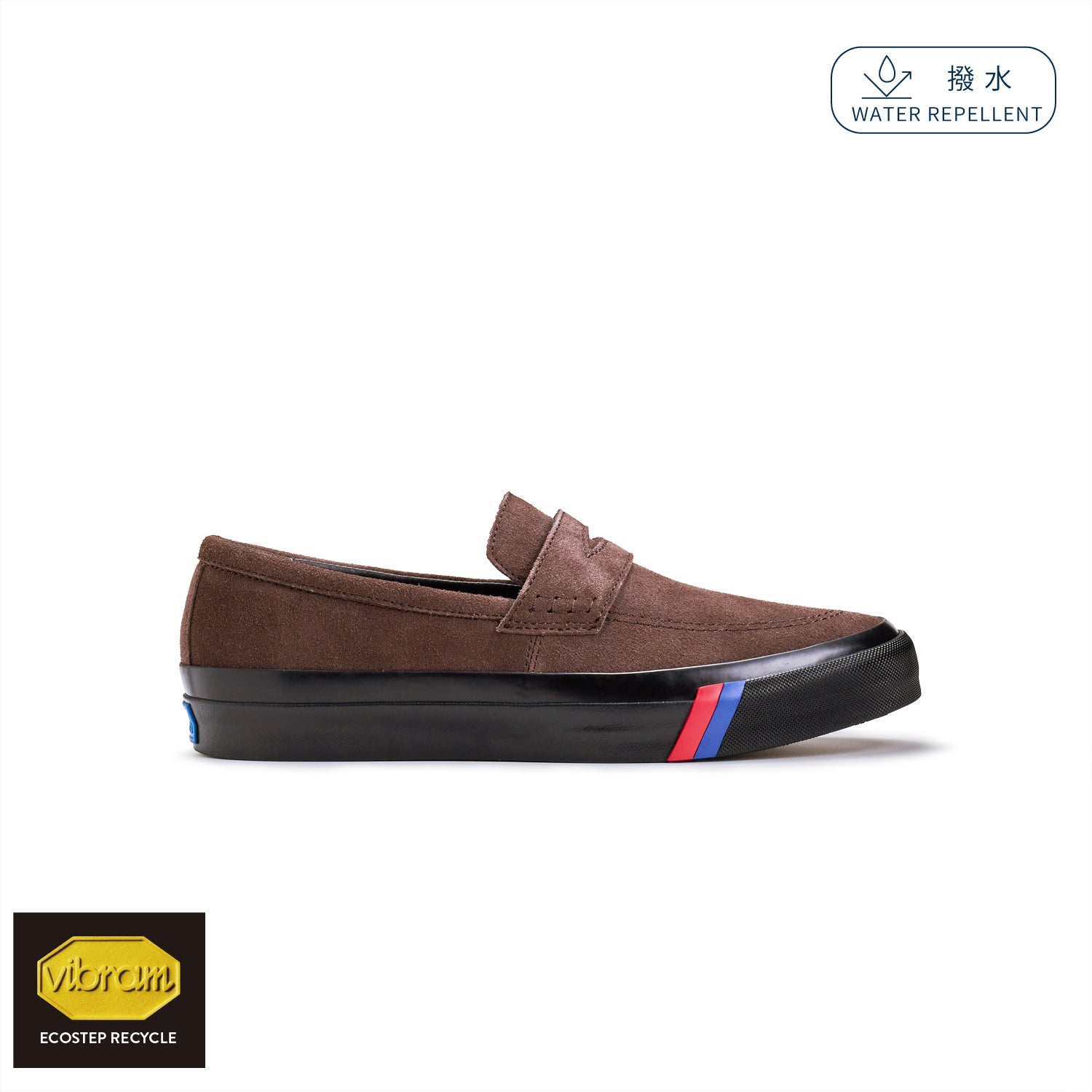 ロイヤル ローファー スエード ダークブラウン PN1621DB – Keds