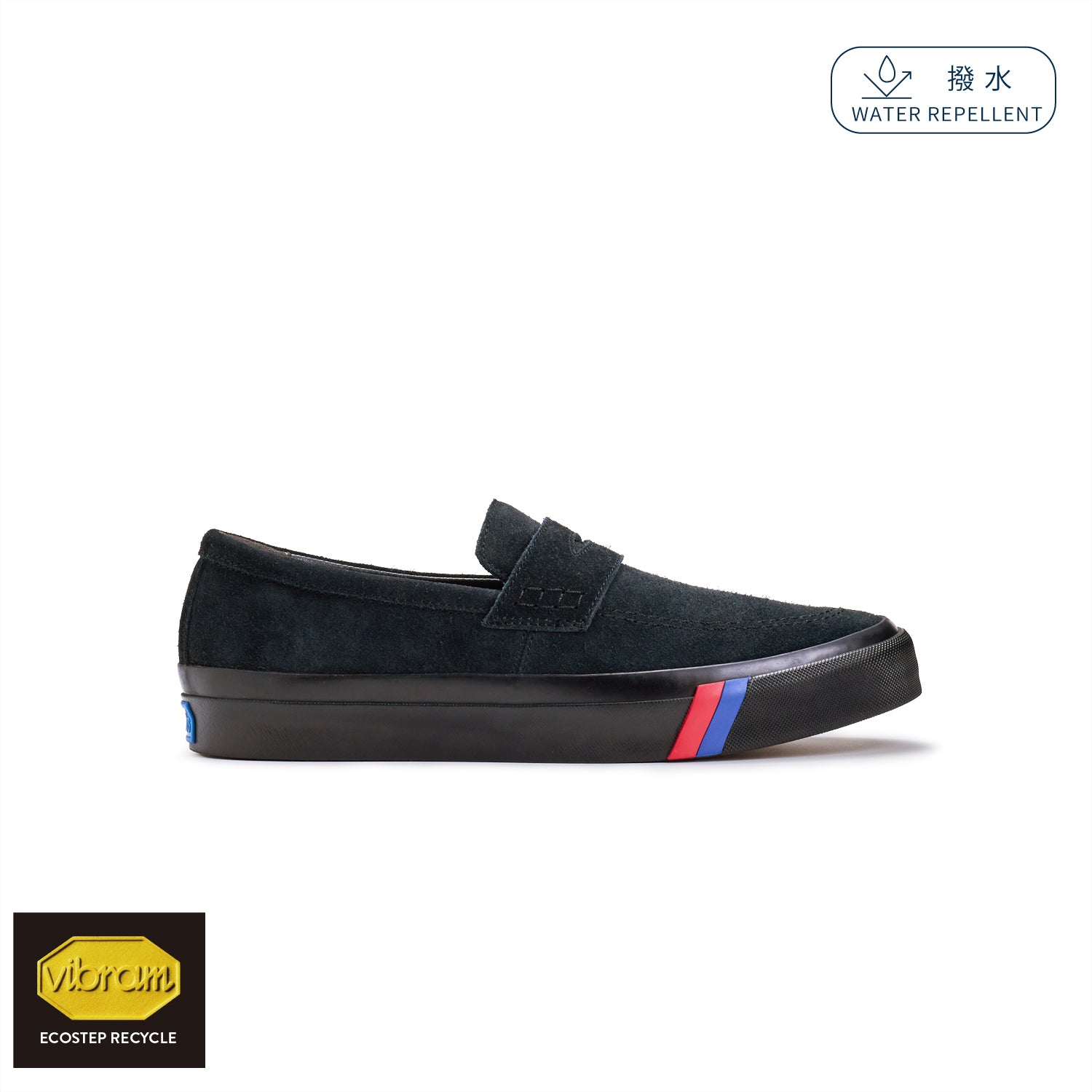 ロイヤル ローファー スエード ブラック×ブラック PN1621BK – Keds
