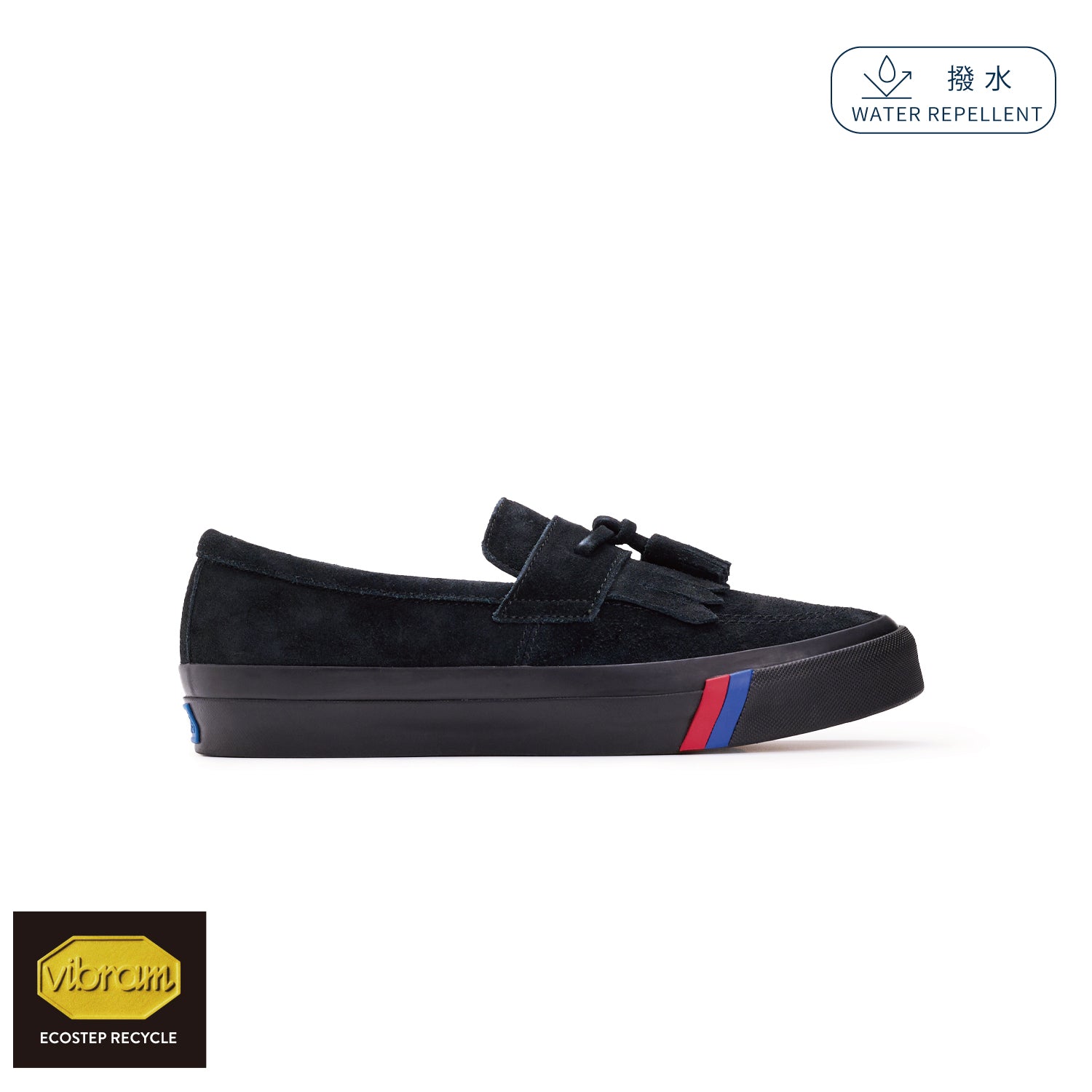 ロイヤル タッセル ローファー ブラック PN1721BK – Keds