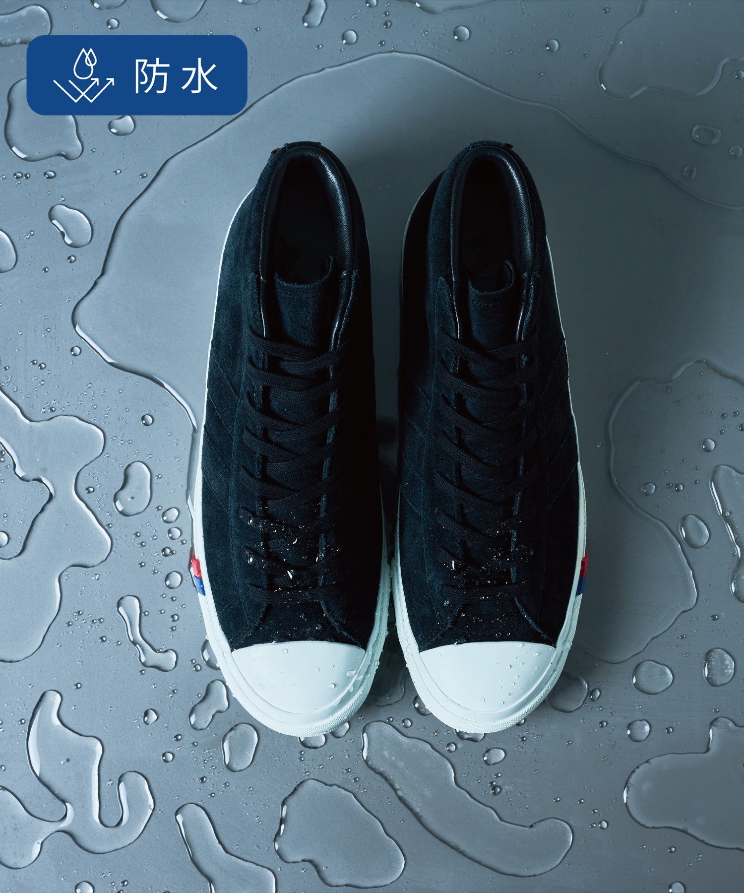 ROYAL PLUS SUEDE HI 〈WATERPROOF〉