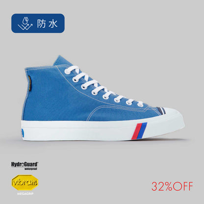 ロイヤルアメリカ ハイ 〈ウォータープルーフ〉ブルー PN1221WPBL