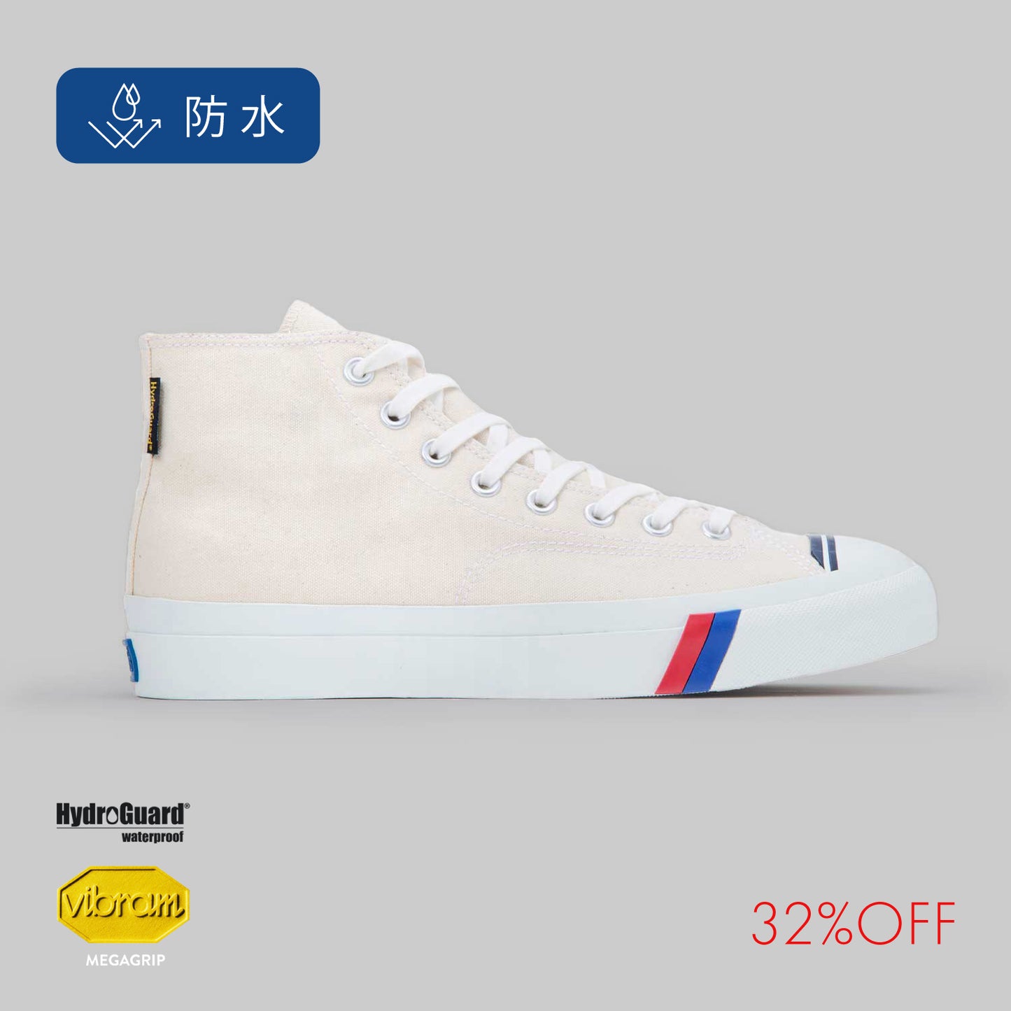 ロイヤルアメリカ ハイ 〈ウォータープルーフ〉ナチュラルホワイト  PN1221WPNW