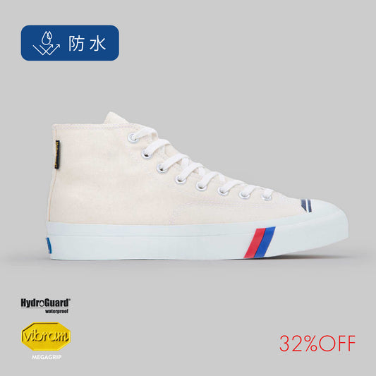 ロイヤルアメリカ ハイ 〈ウォータープルーフ〉ナチュラルホワイト  PN1221WPNW