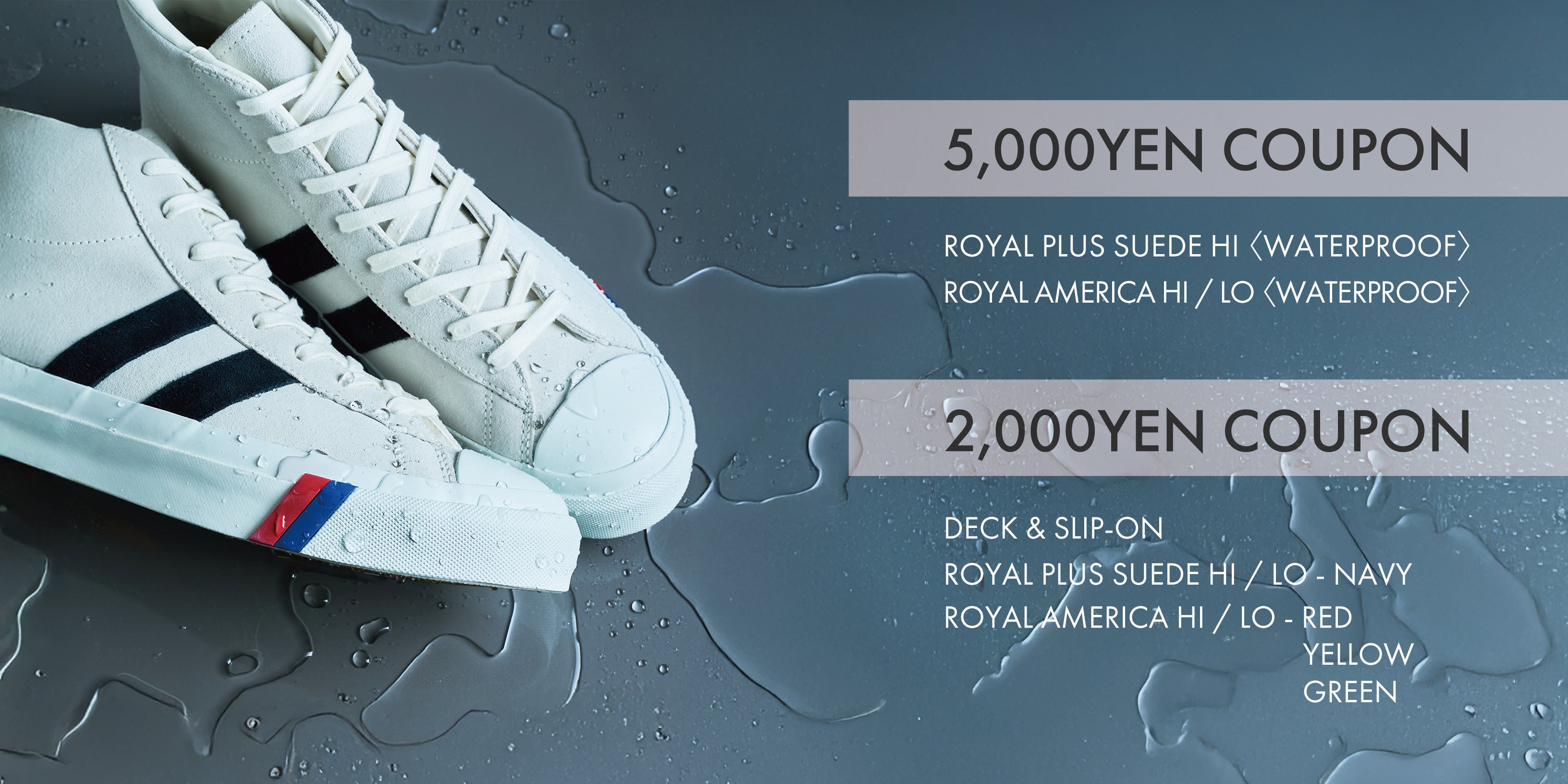 PRO-Keds - 公式オンラインストア PRO-Keds - 公式オンラインストア