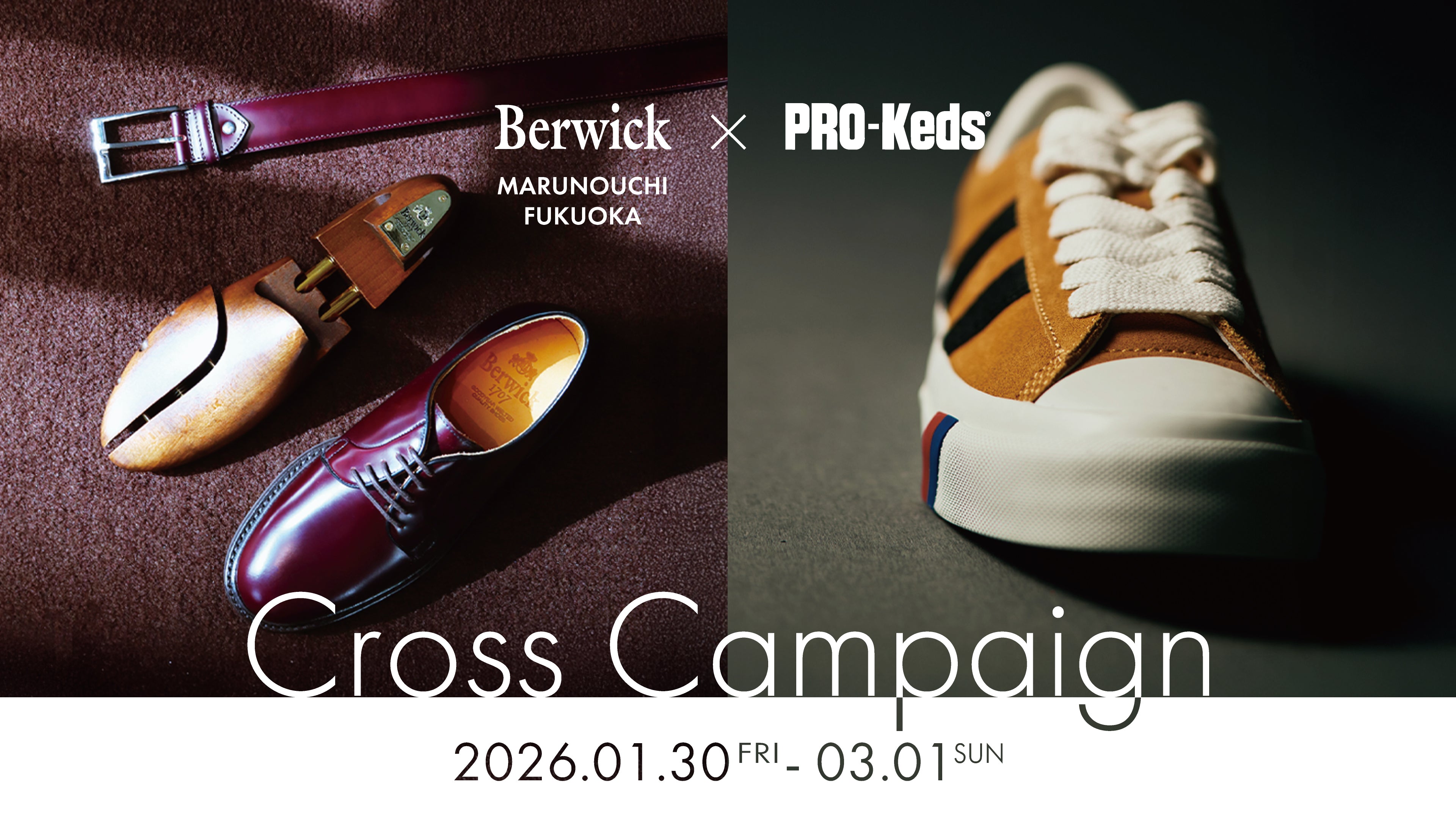 PRO-Keds - 公式オンラインストア