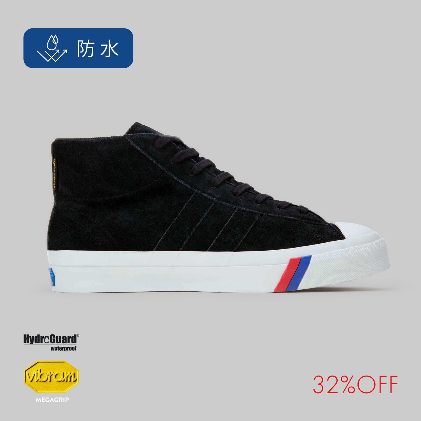 ロイヤルプラス スエード ハイ 〈ウォータープルーフ〉ブラック PN1121WPBK