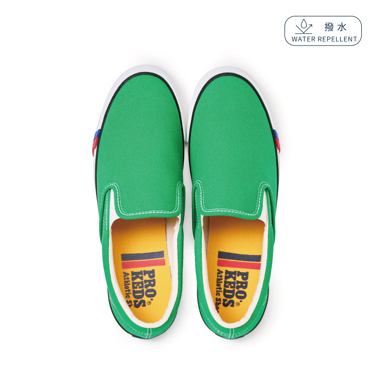 スリップ-オン グリーン PN1521GN