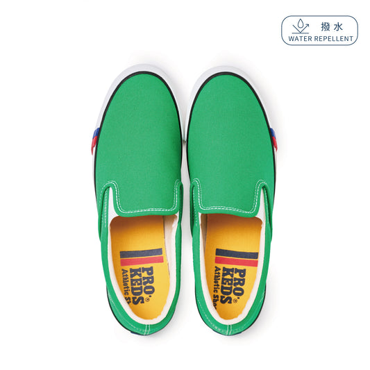 スリップ-オン グリーン PN1521GN