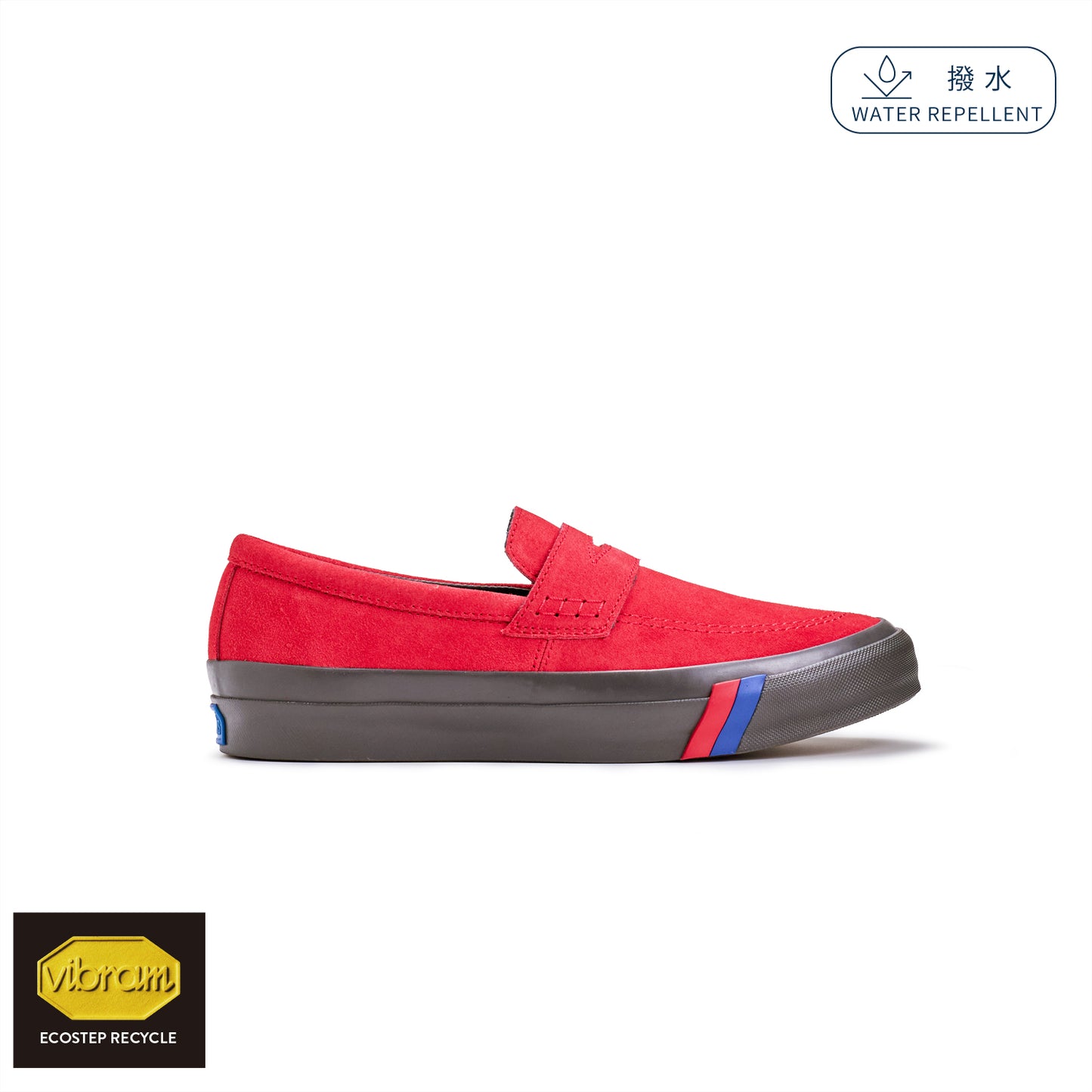 ロイヤル ローファー スエード レッド PN1621RD